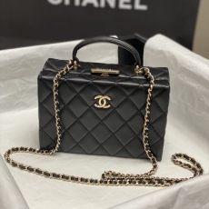 Chanel Cosmetic Bags